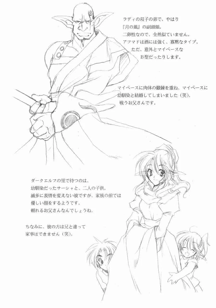 image_12