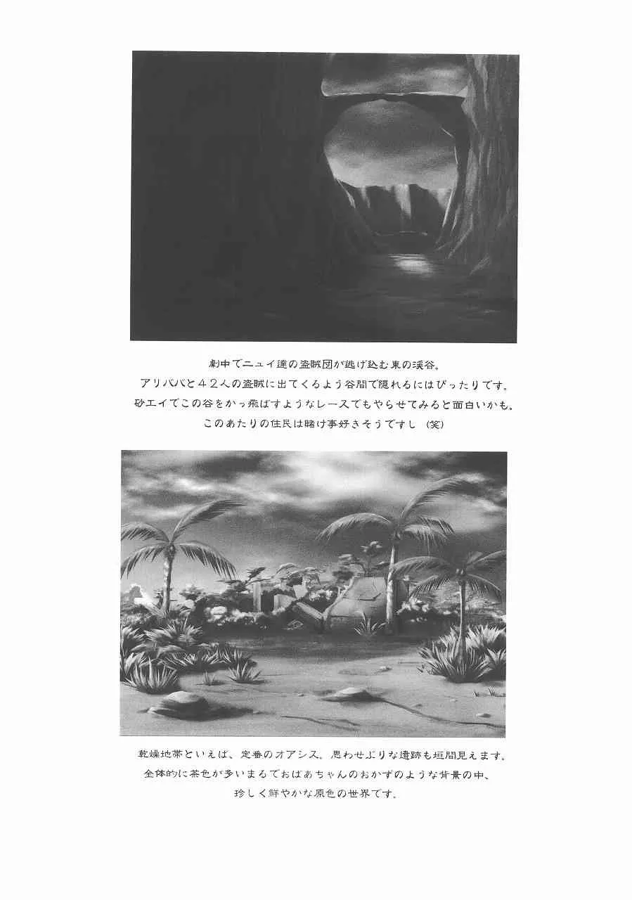 image_24