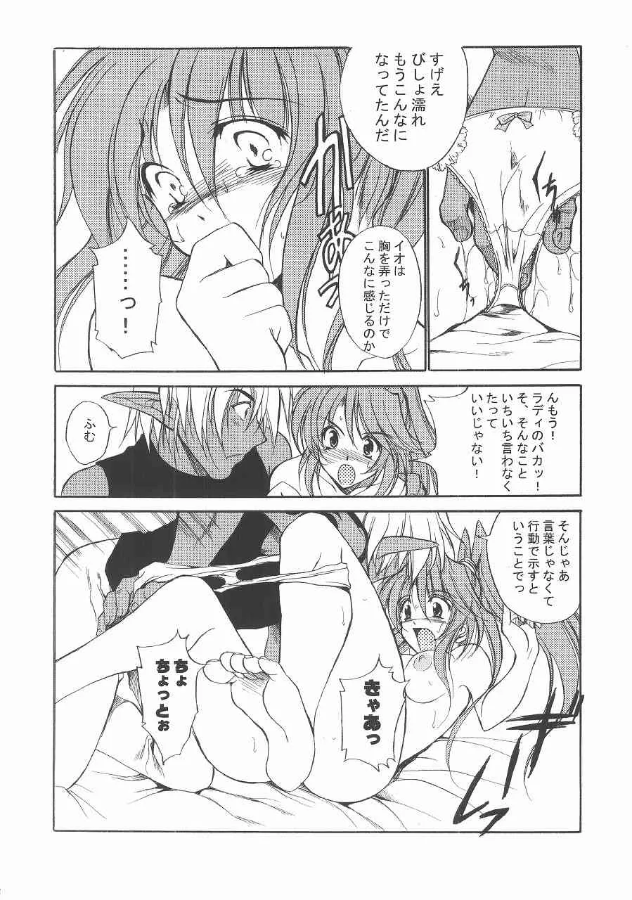 image_41