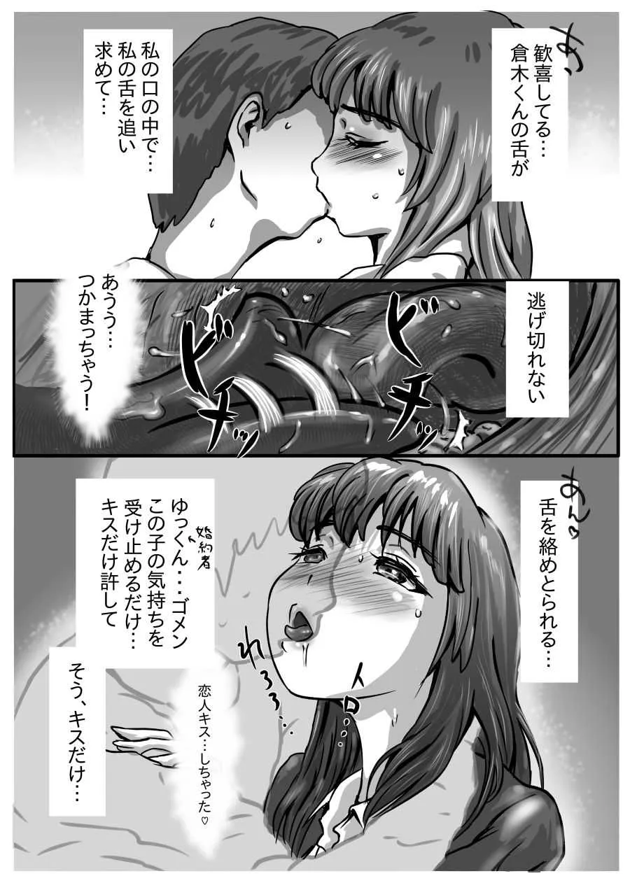 image_13