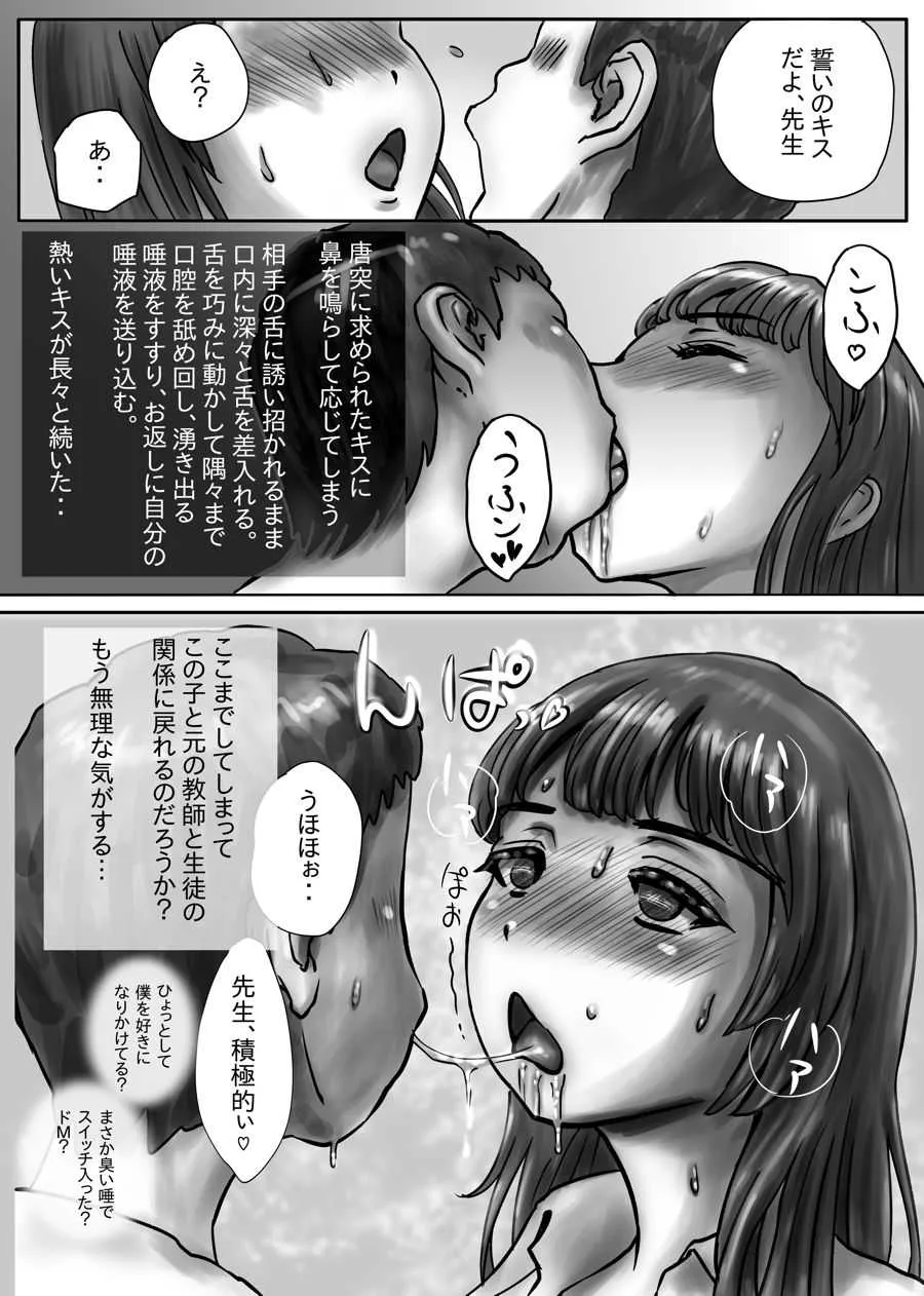 image_25