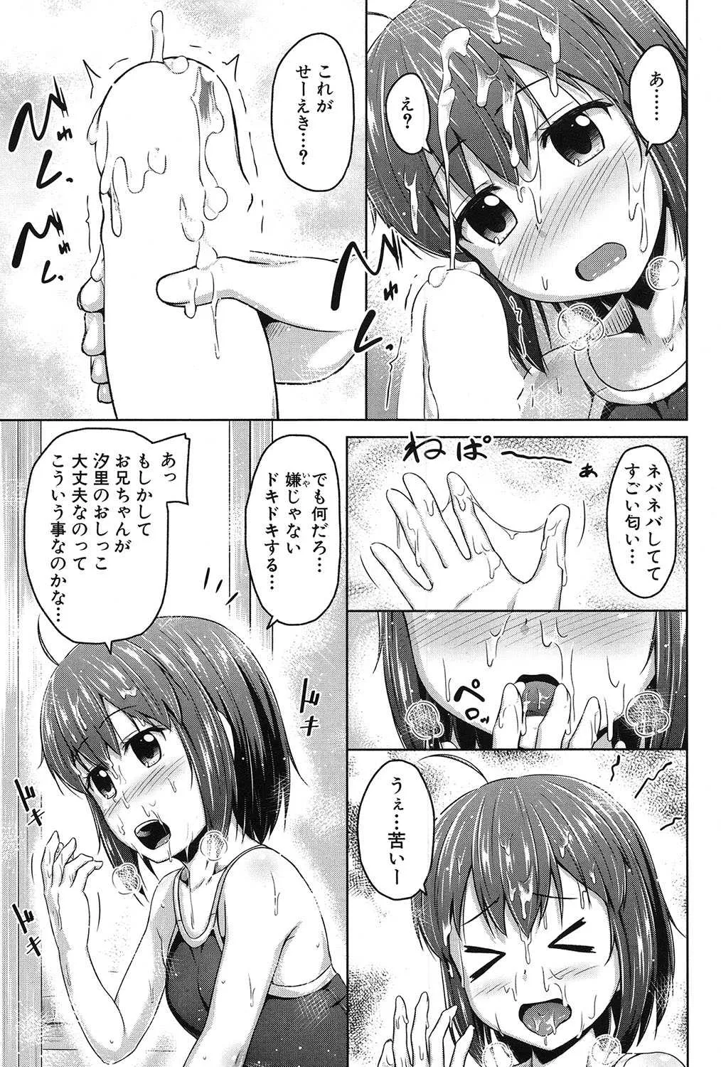 image_376