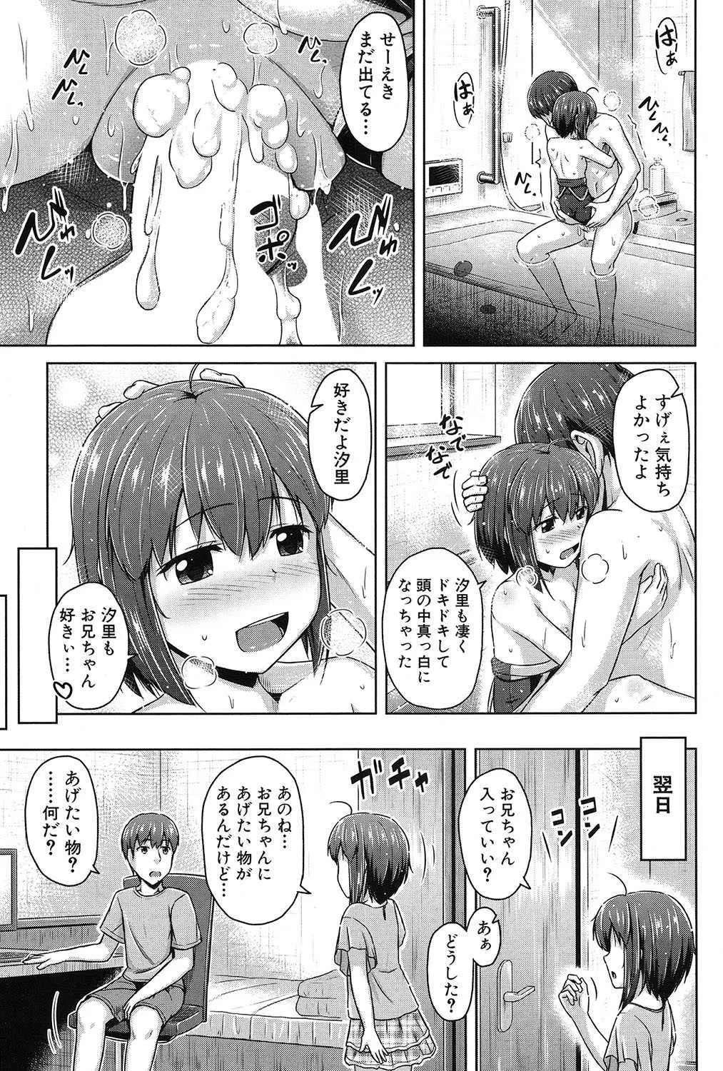image_386