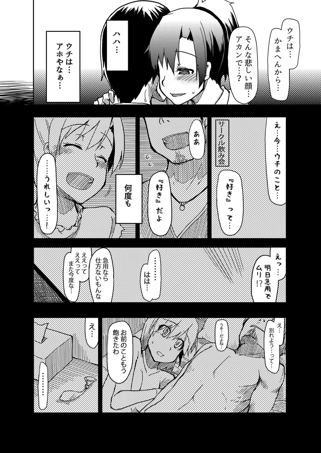 image_33