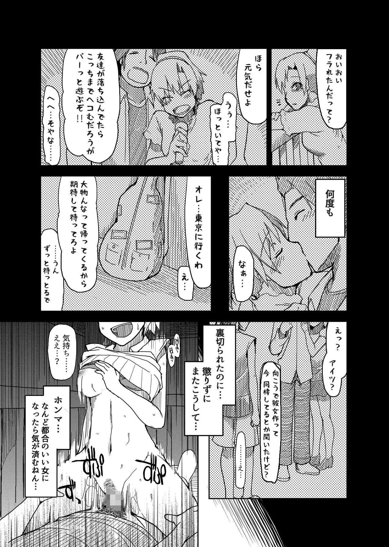 image_34