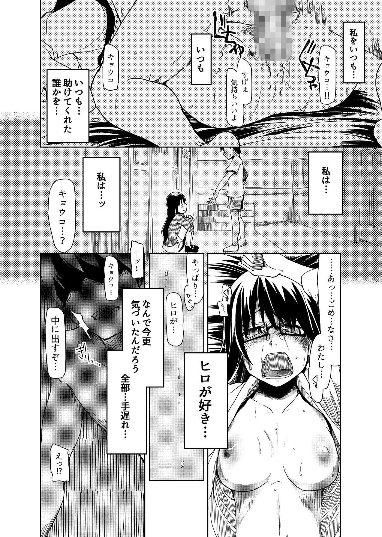 image_37