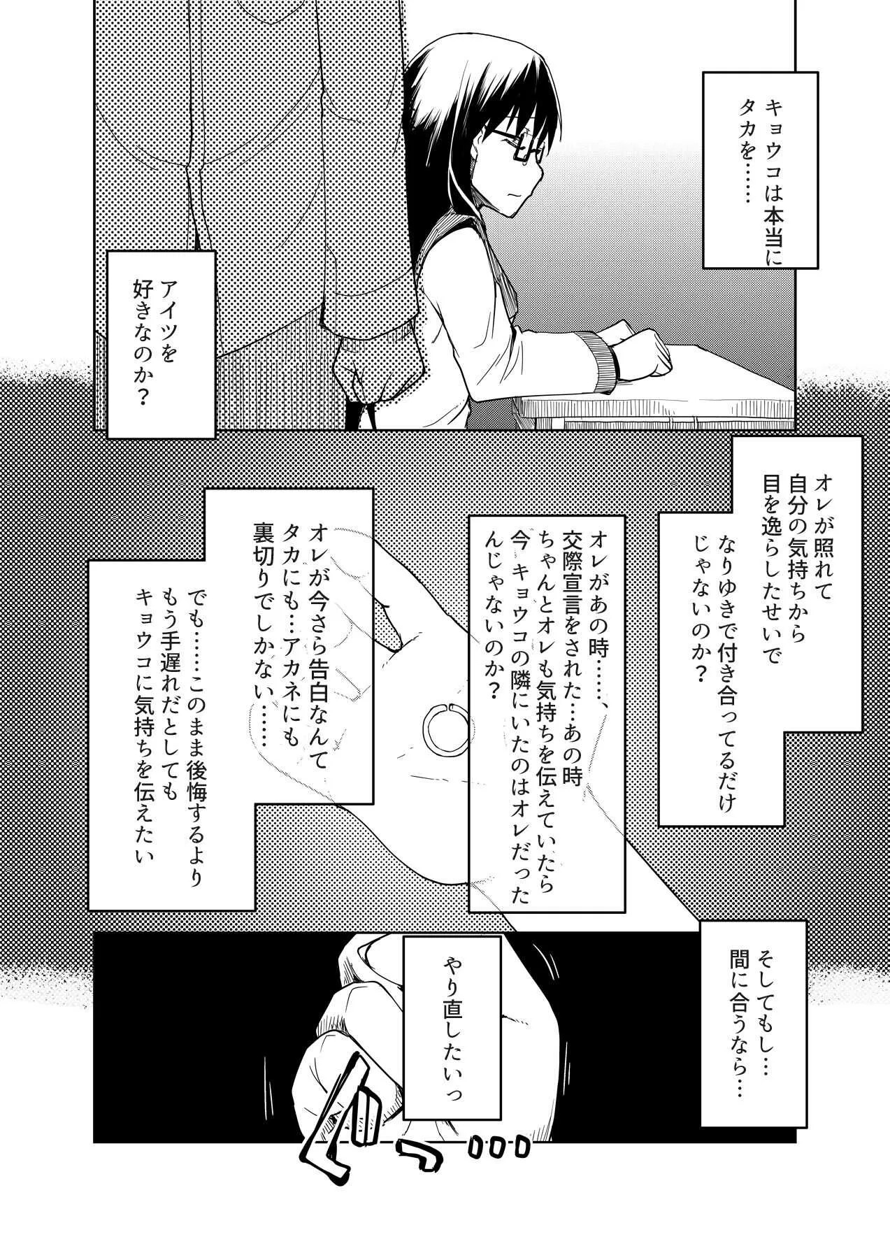 image_73