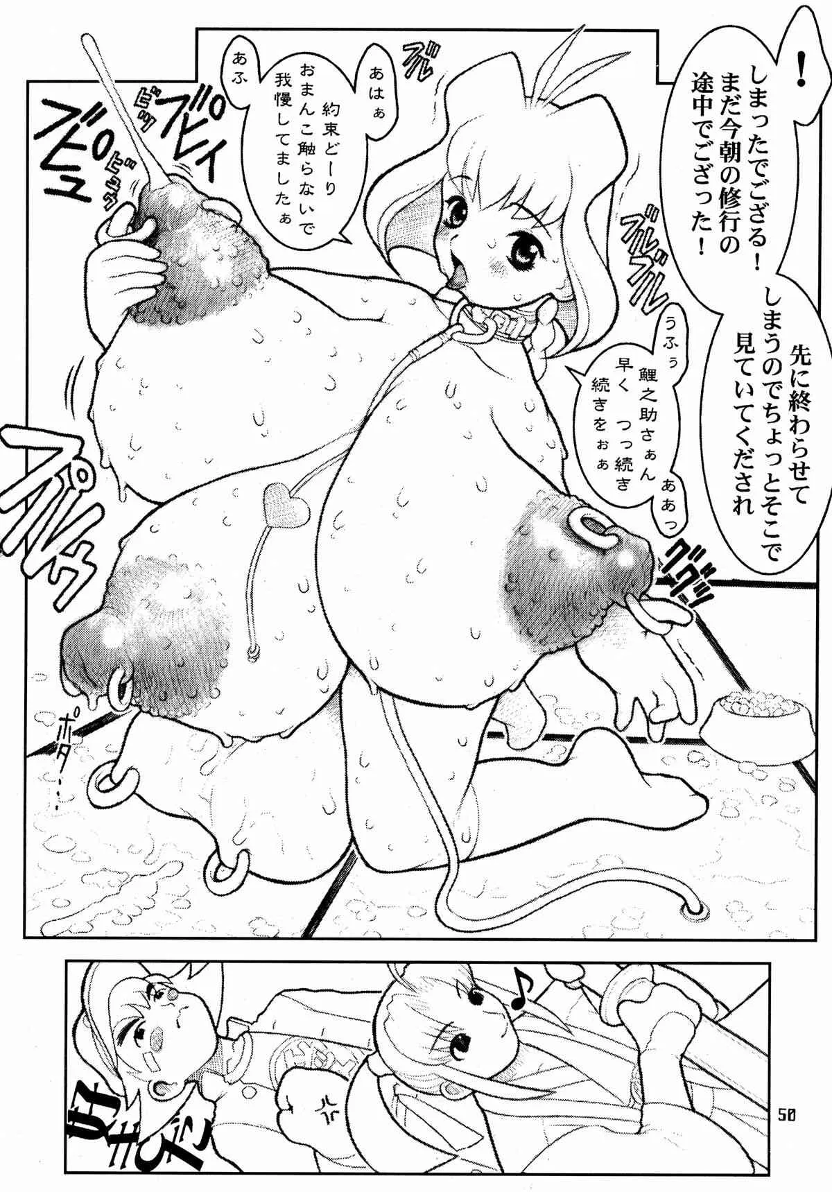 image_50