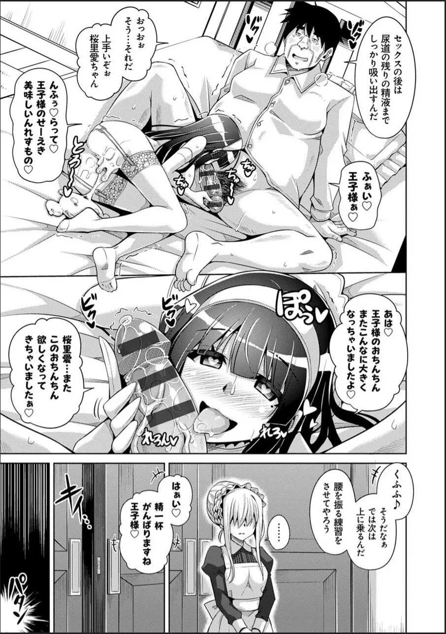 image_59