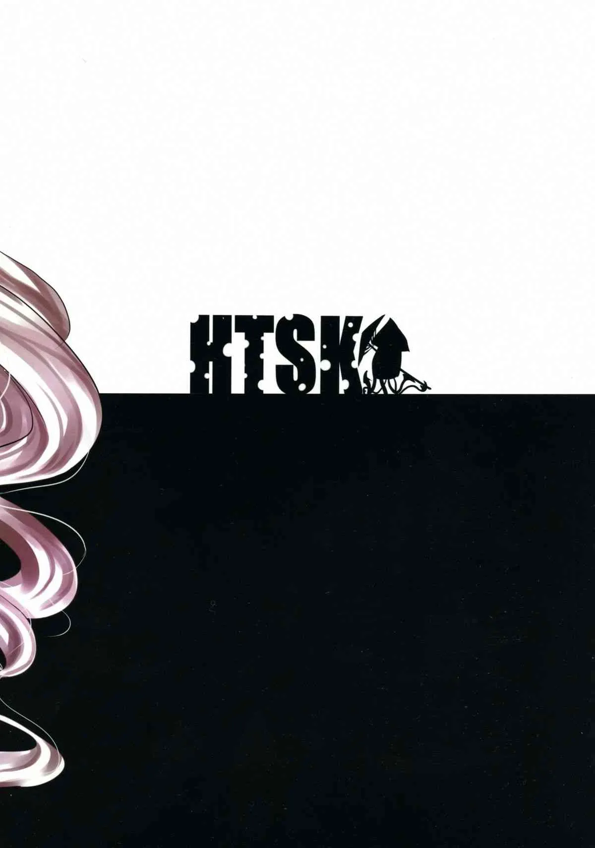 (ふたけっと10) [HTSK (NLSHLYUKL)] HTSK3 (閃乱カグラ )_2