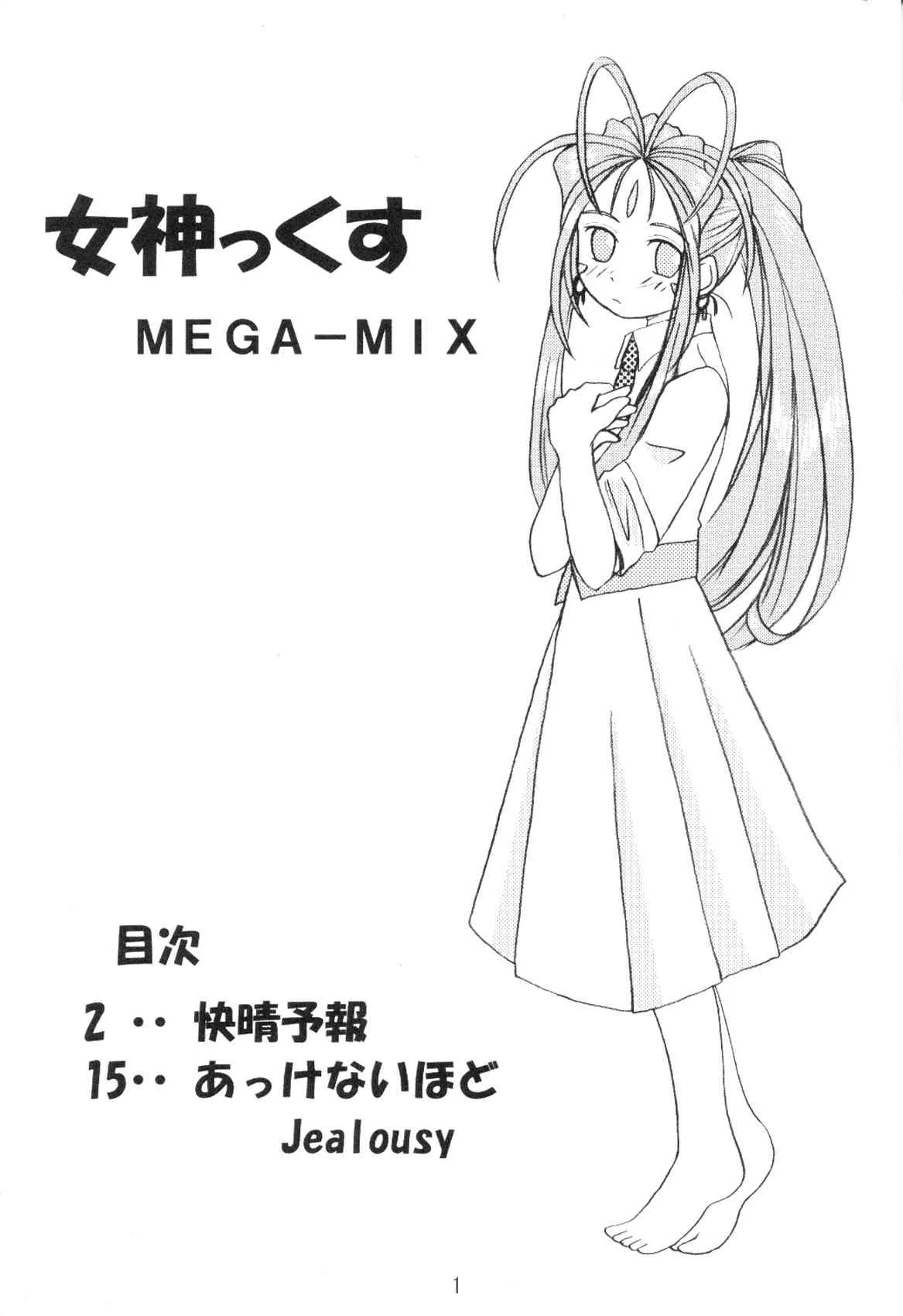 image_2