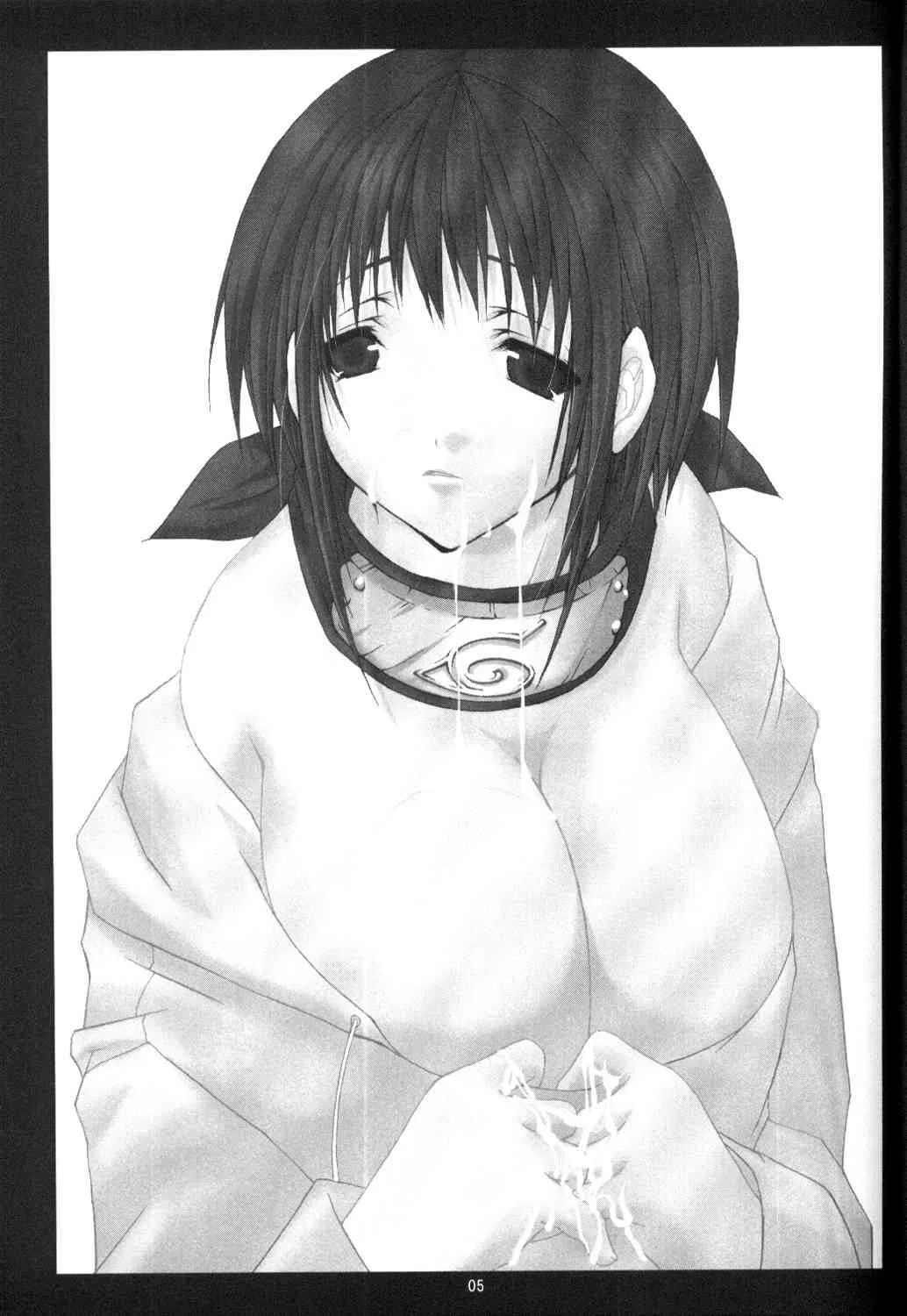 (C65) [落武者。 (小田切ツトム)] クノイチのススメ2 (-ナルト-)_3