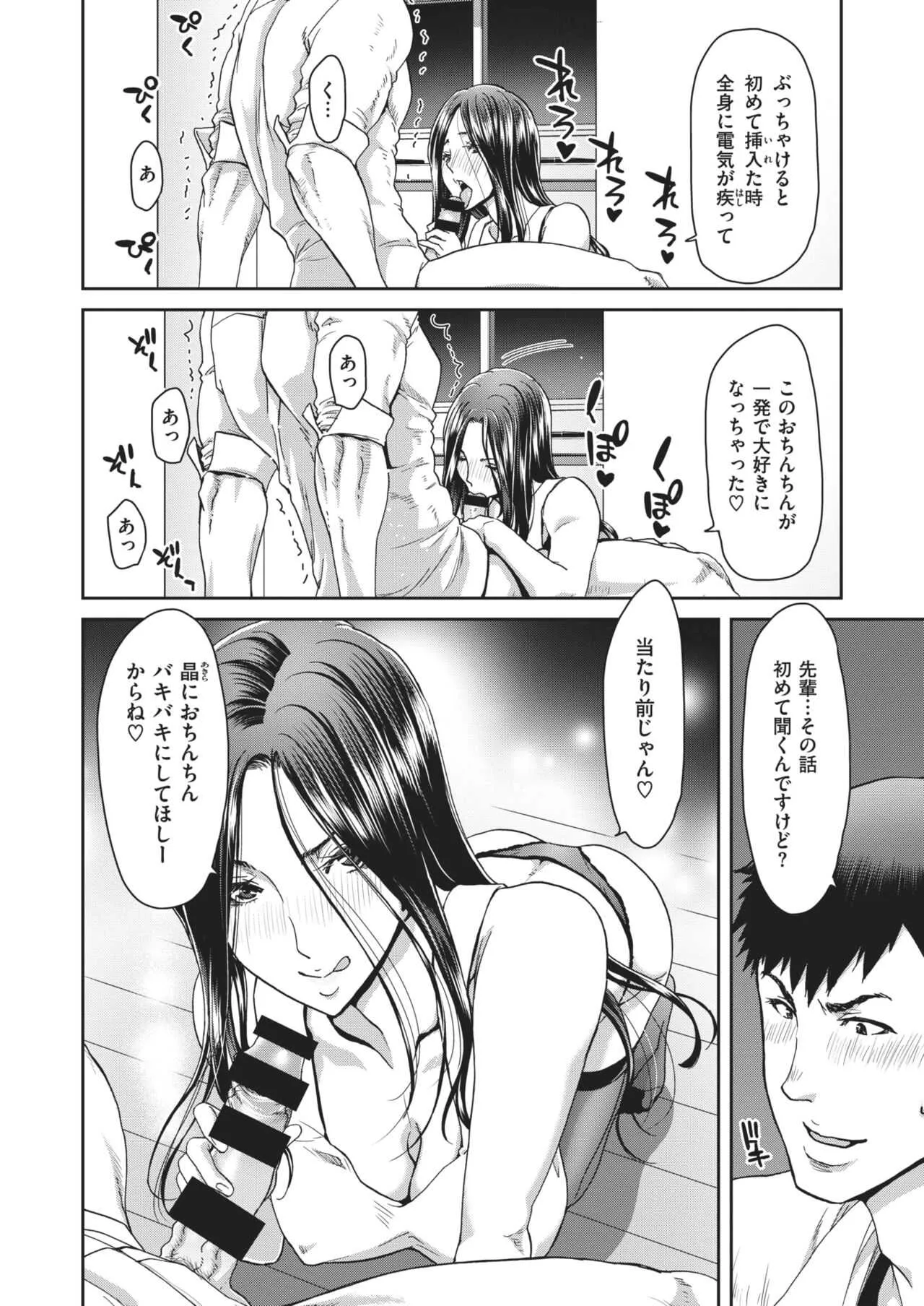 image_32