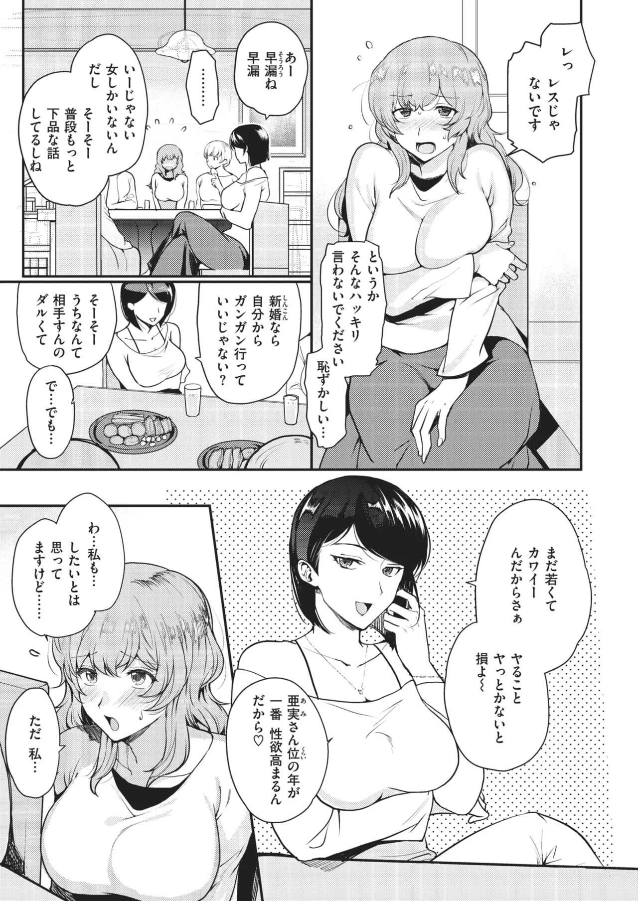image_75