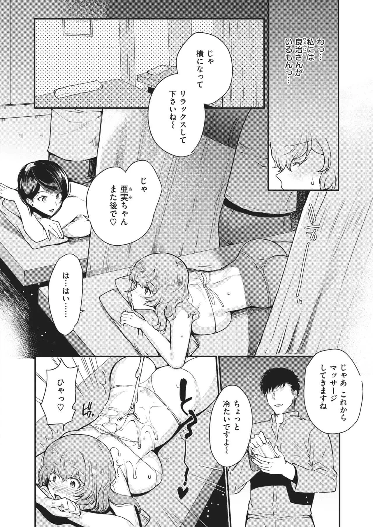 image_78