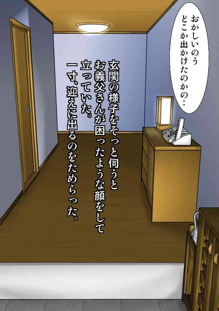 image_51