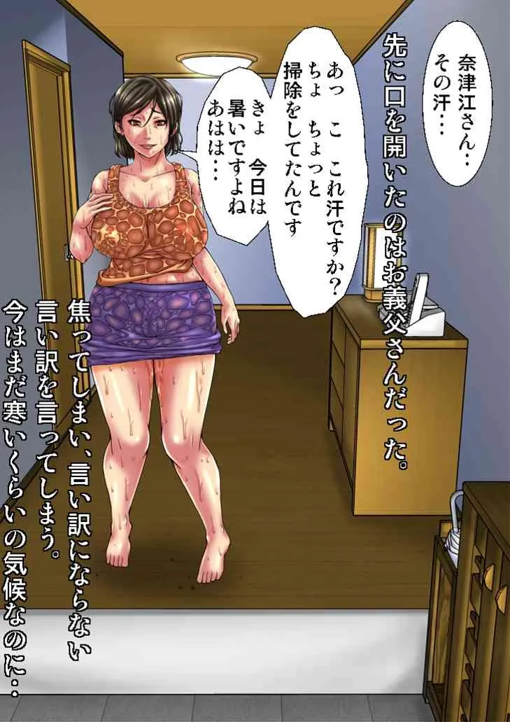 image_56