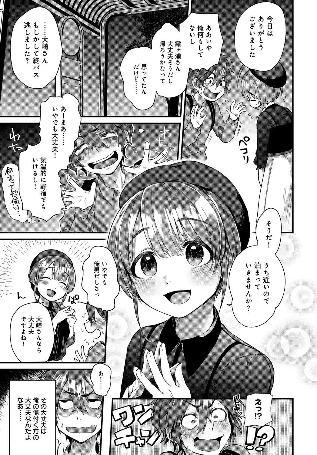 image_40