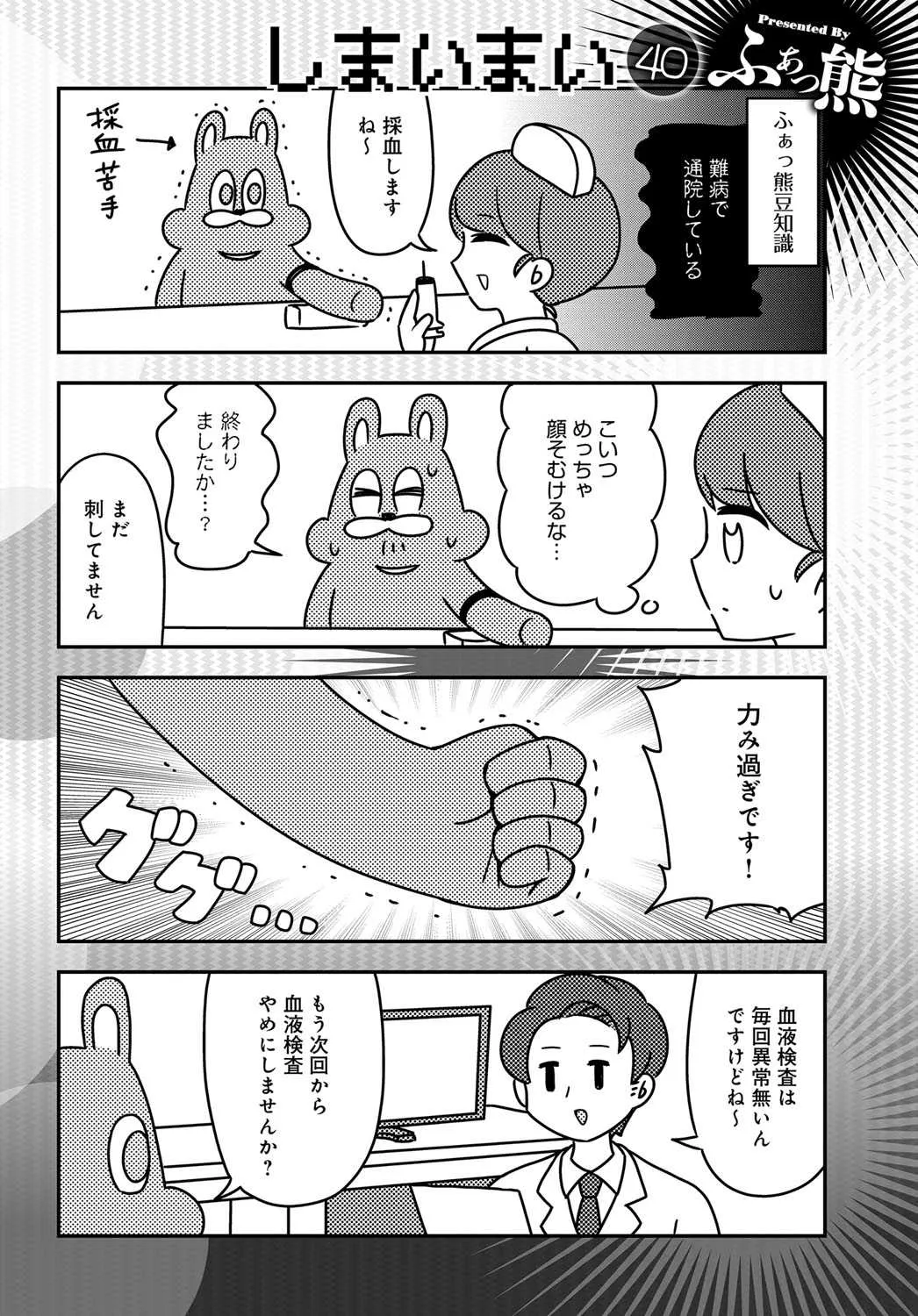 image_260