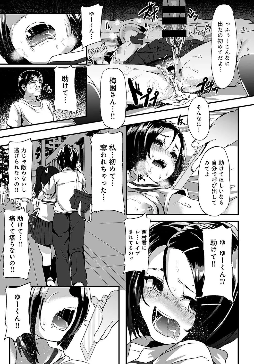 image_222