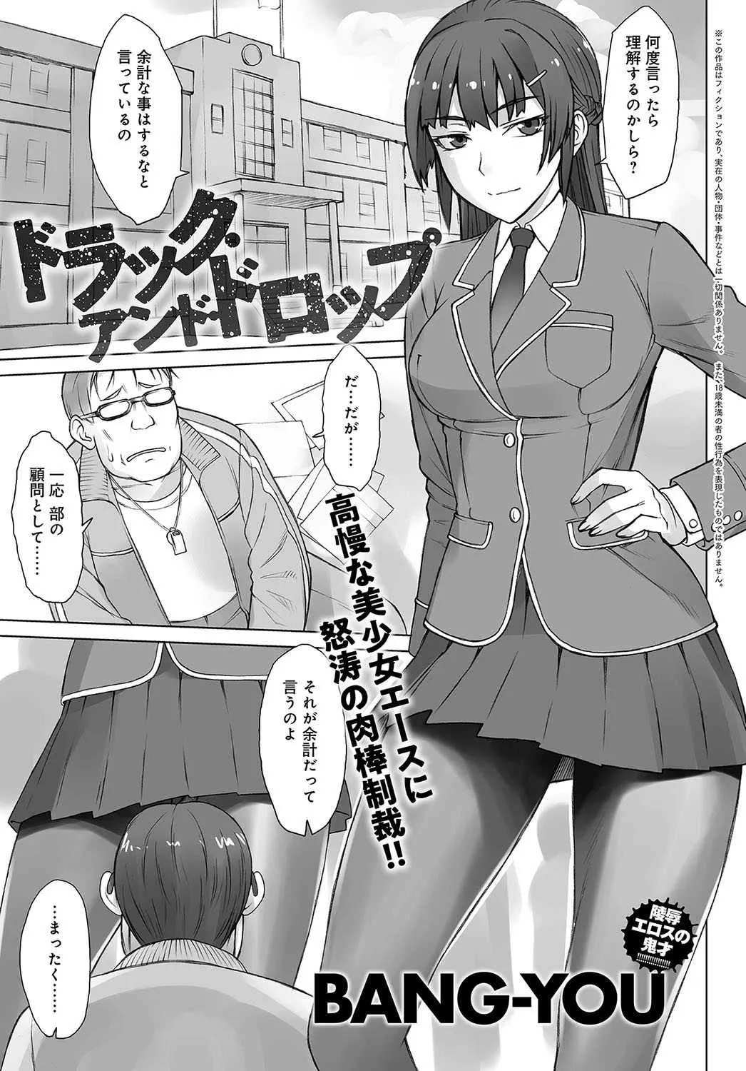 image_248