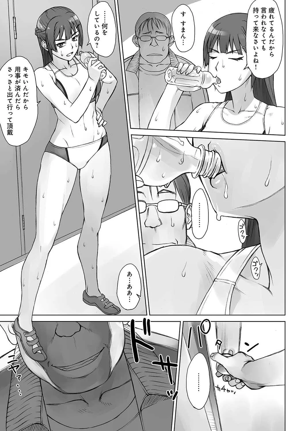 image_250