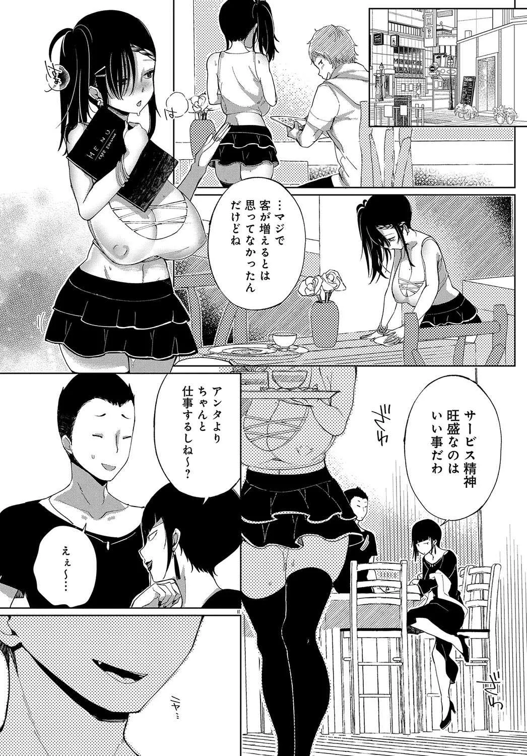 image_357