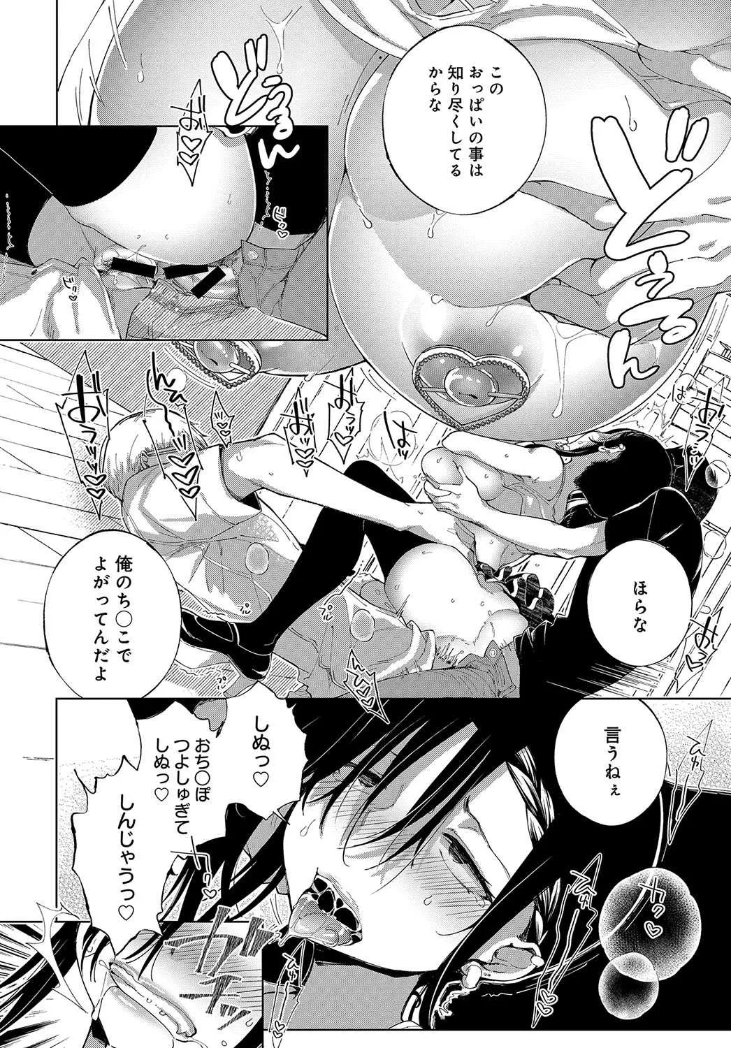 image_363
