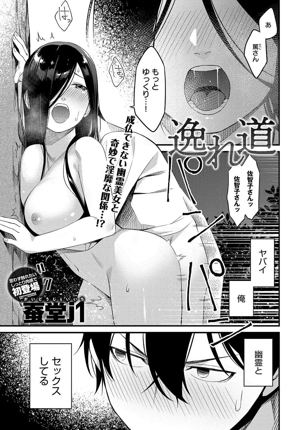image_372