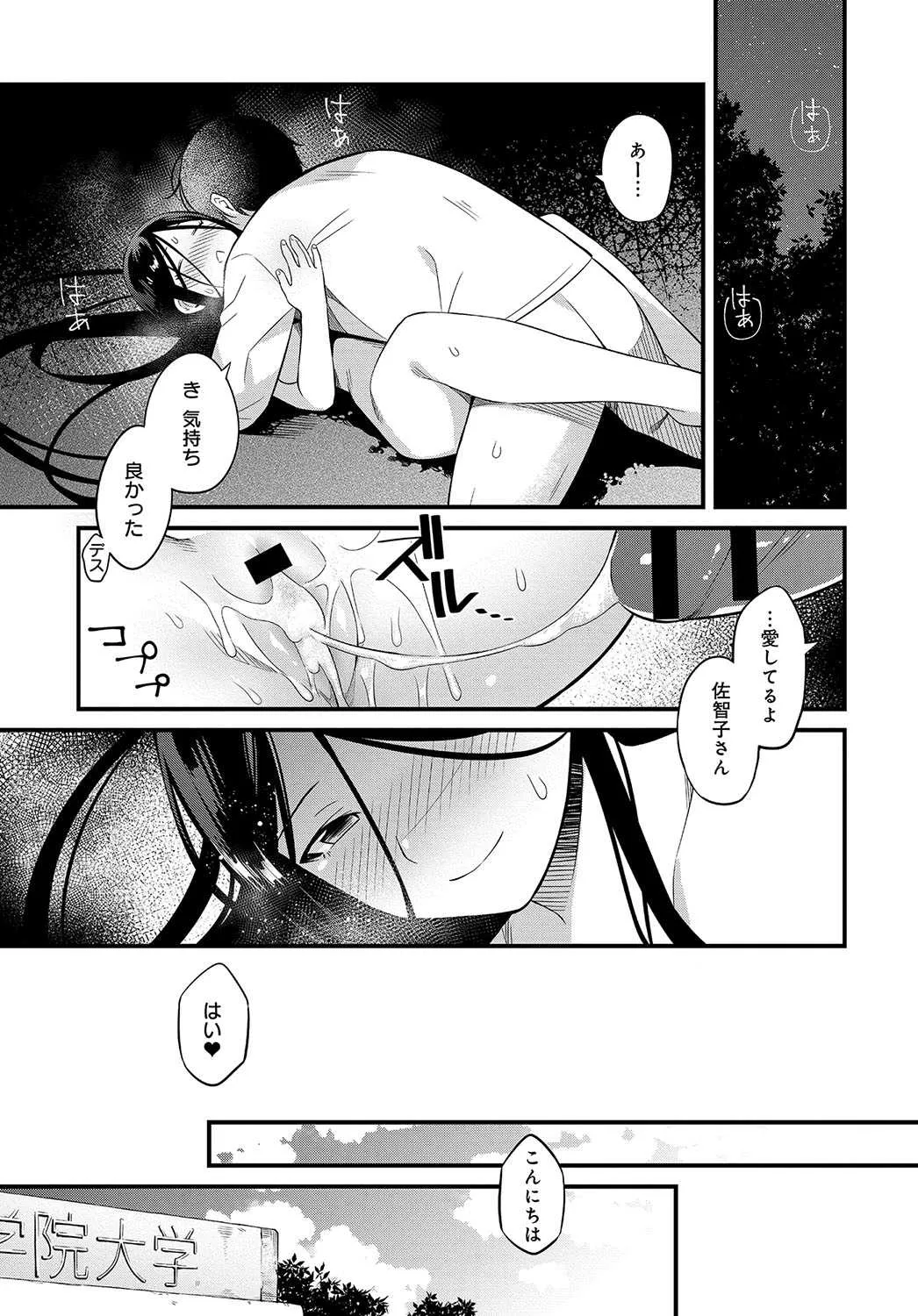 image_388
