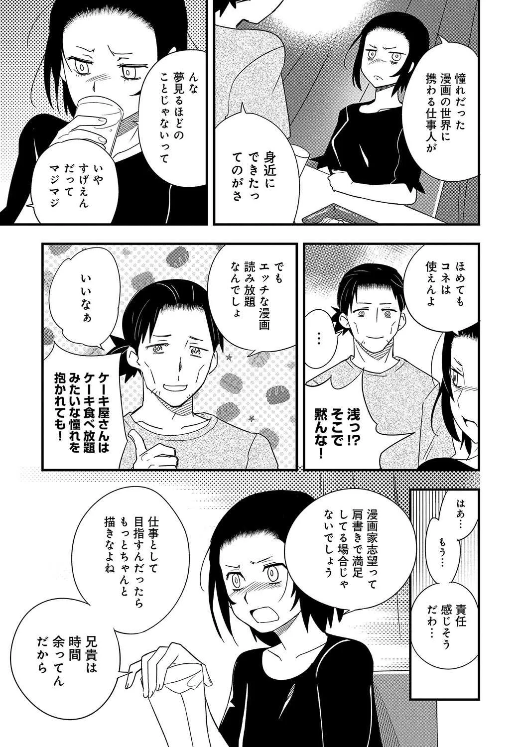 image_464