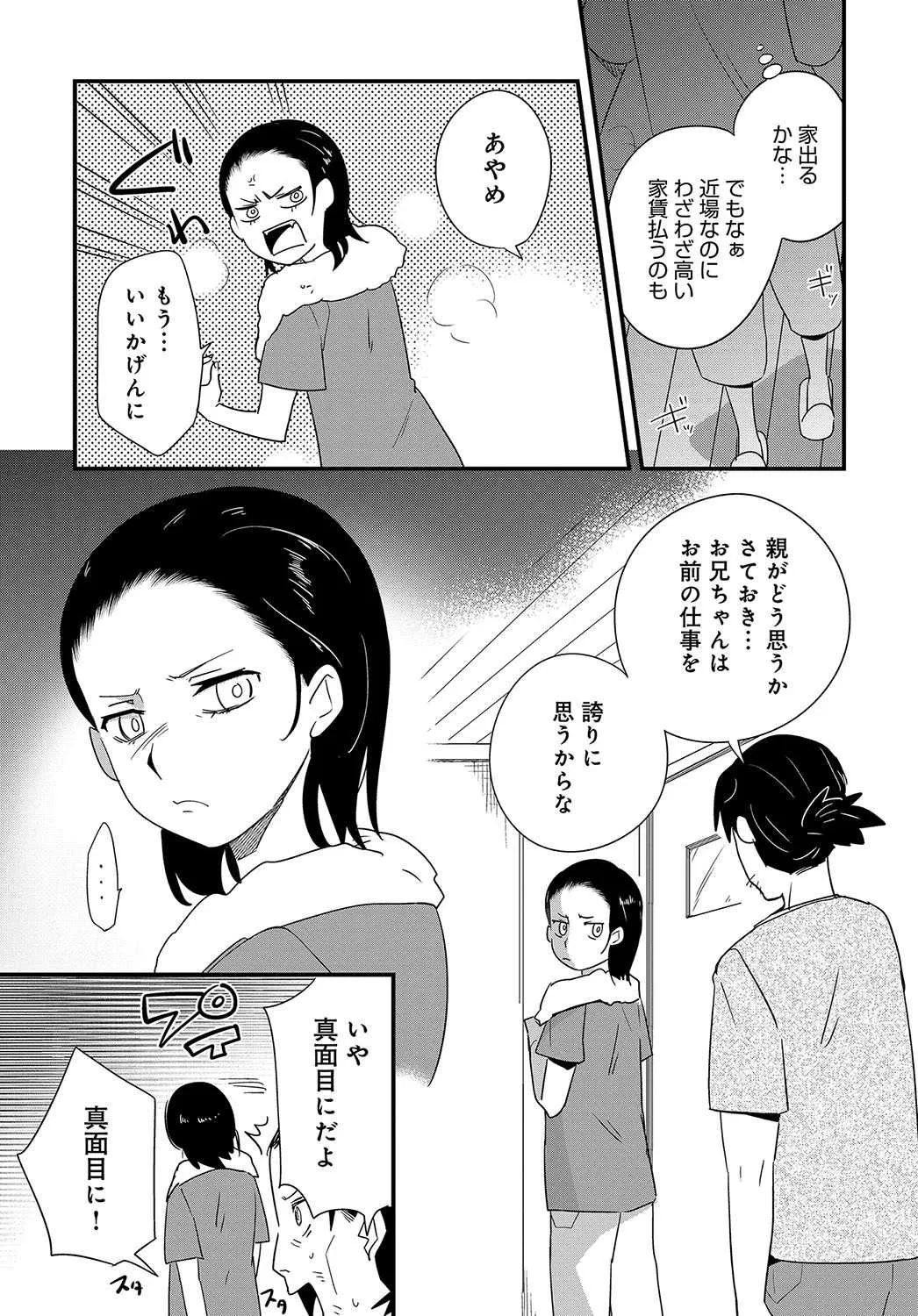 image_466