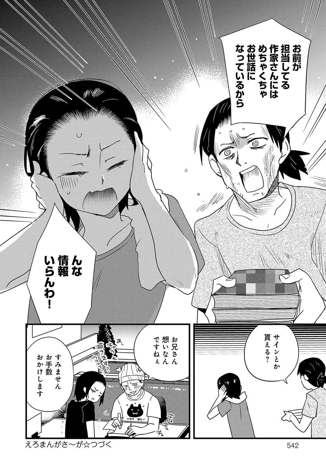 image_467
