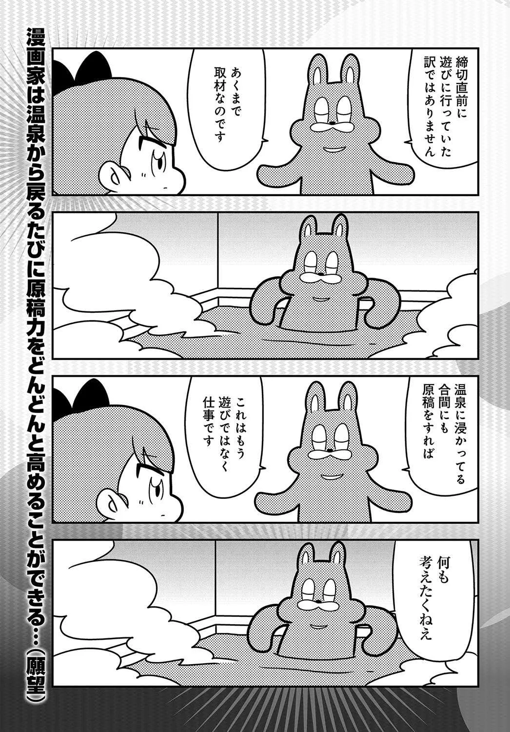 image_480
