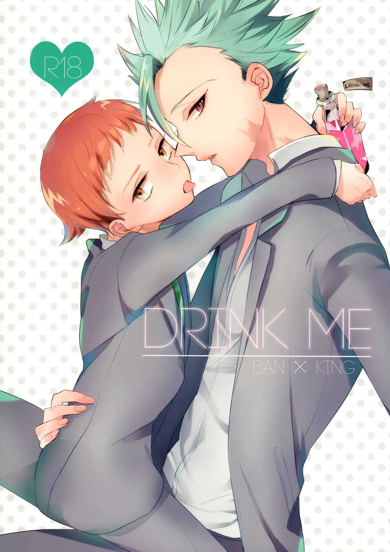 (HARUCC20) [MO. (紫遊)] DRINK ME (七つの大罪)