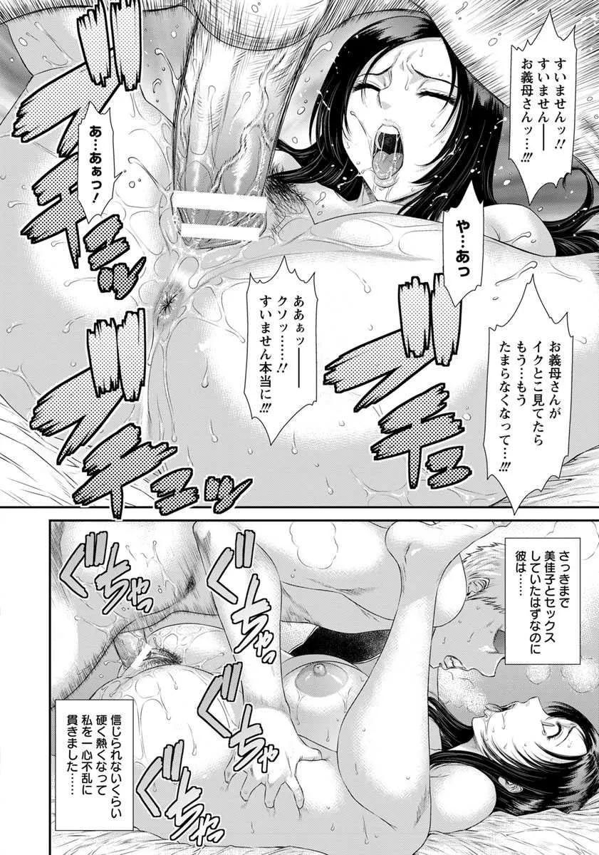 image_15