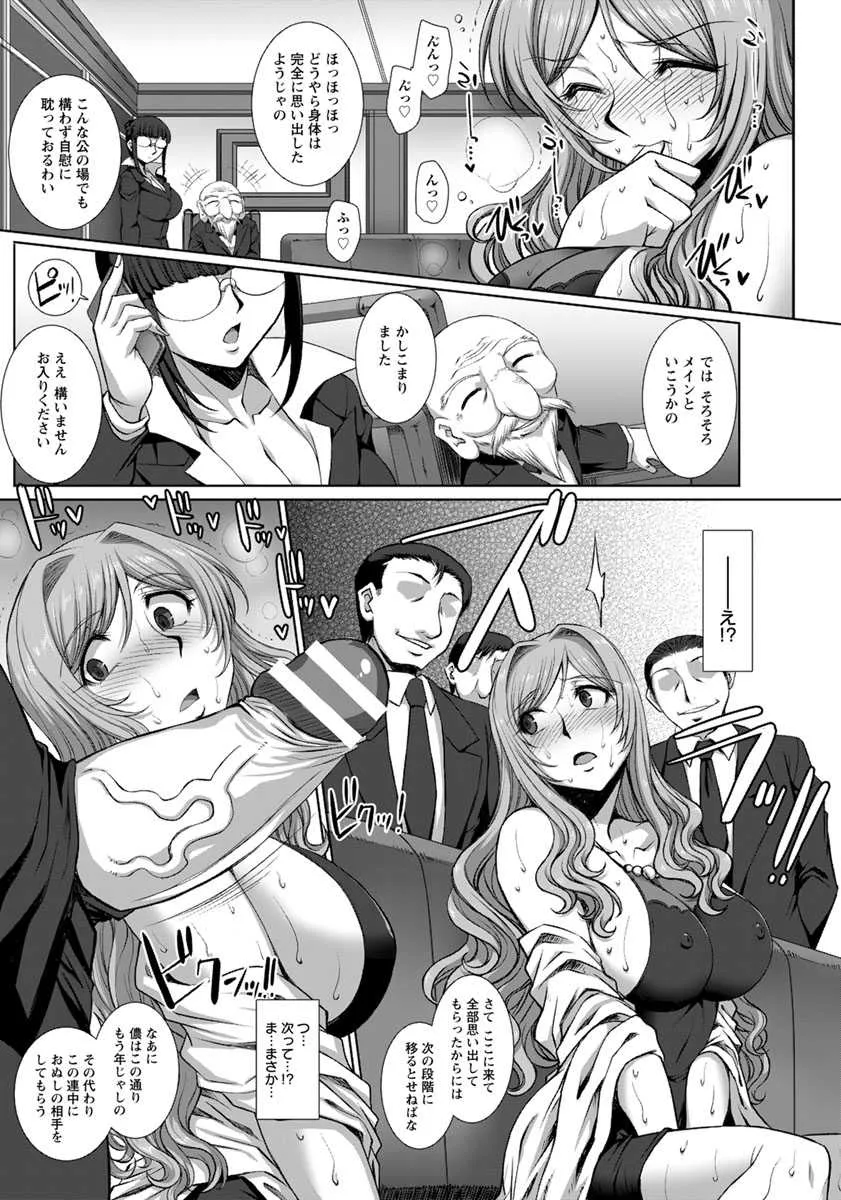 image_262
