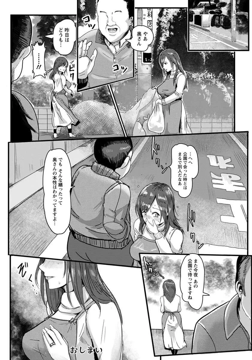 image_290