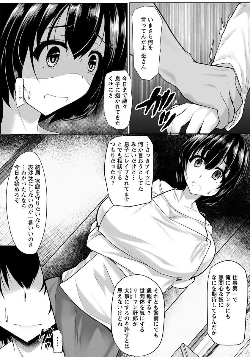 image_293