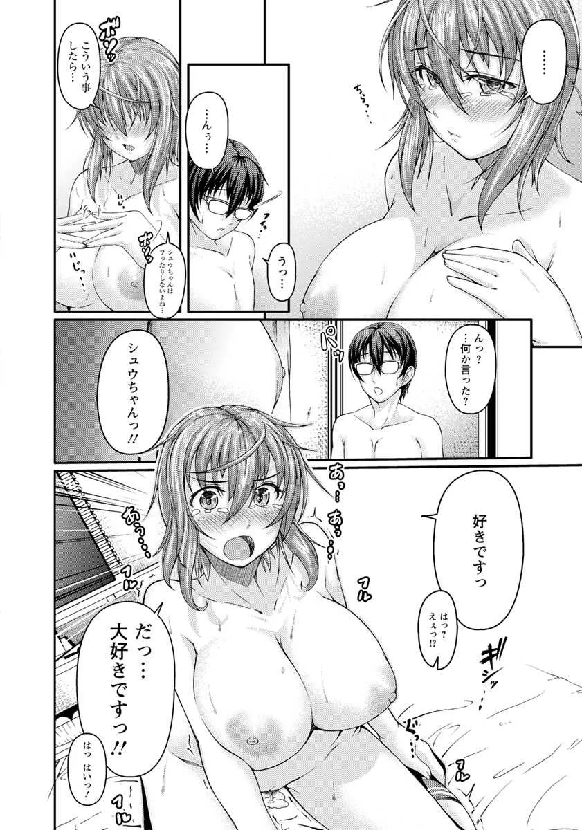 image_342