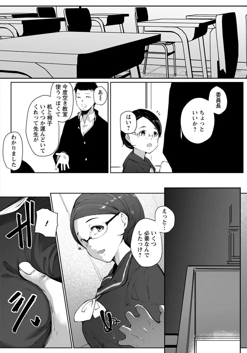 image_346