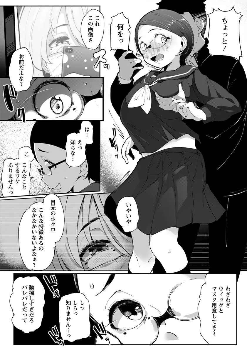image_347
