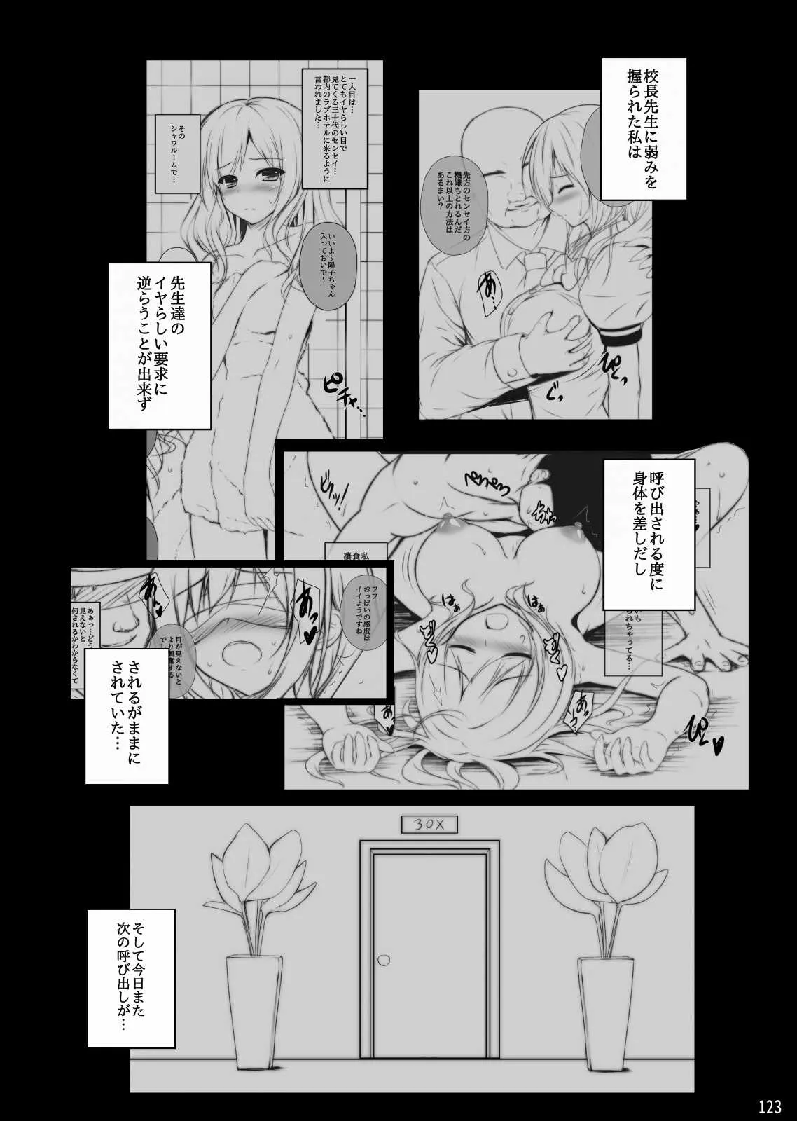 image_21