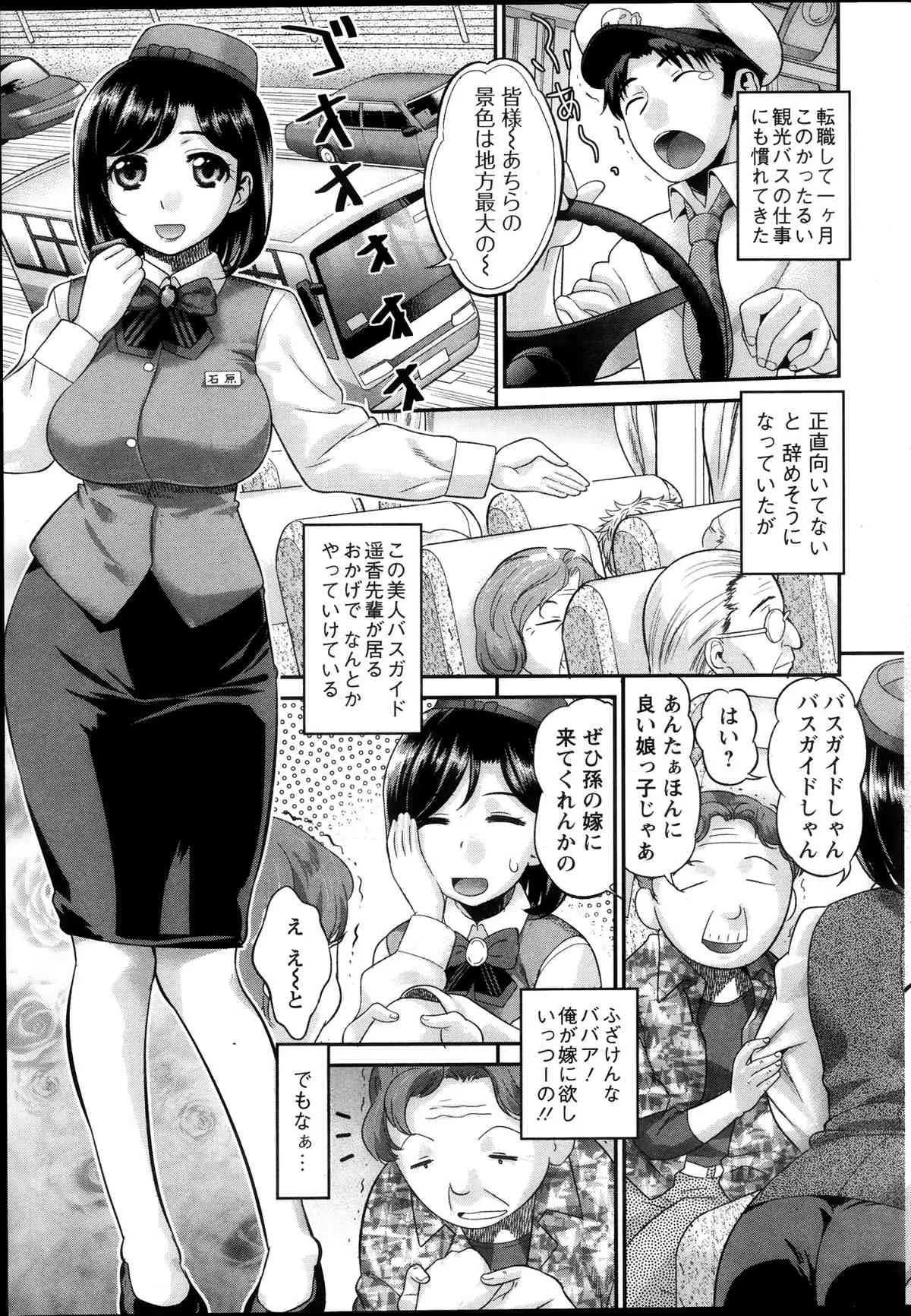 image_59