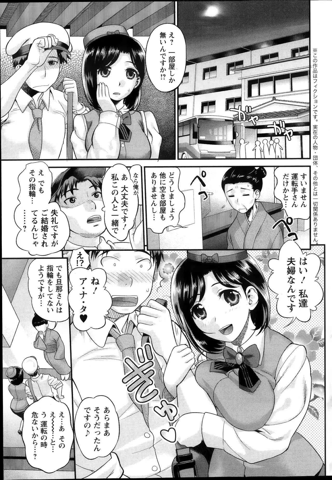 image_61