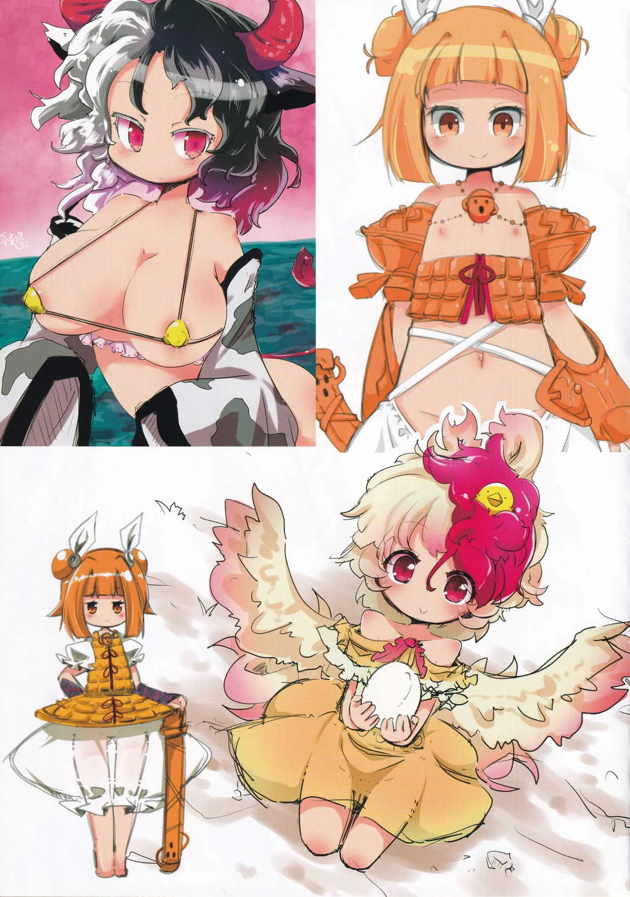 [魚肉 (夢生場)] あーまーぶれいくむしゅめ本 (東方Project)_8