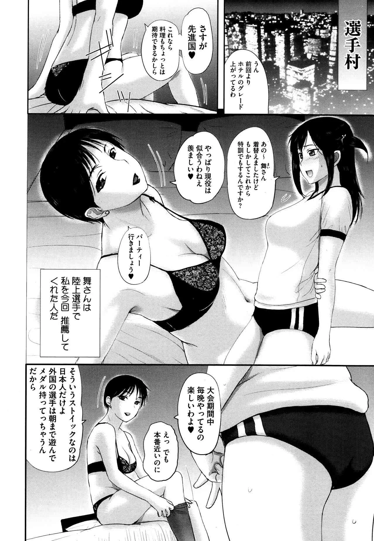image_29