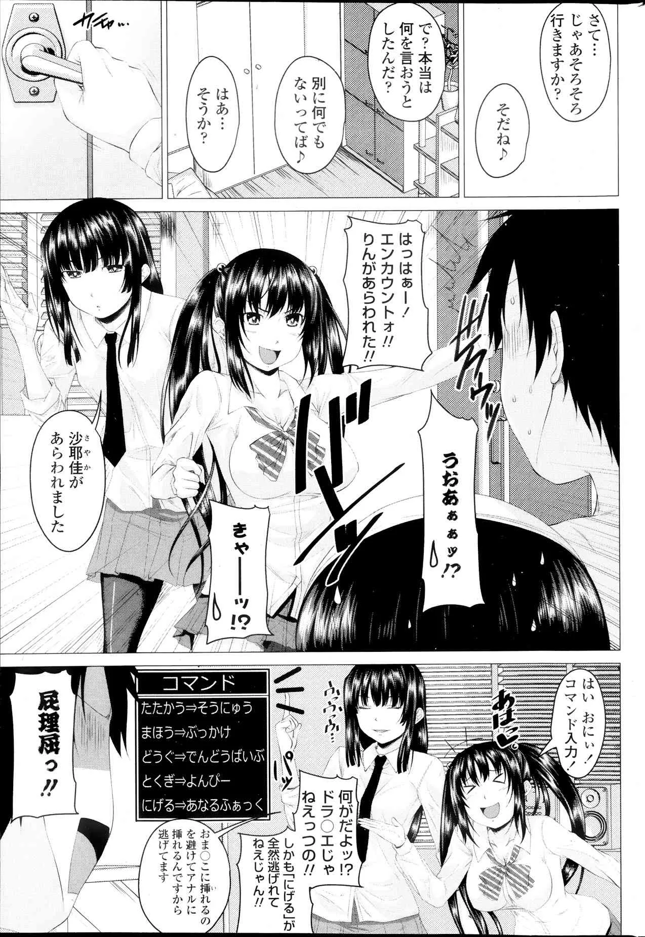 image_51