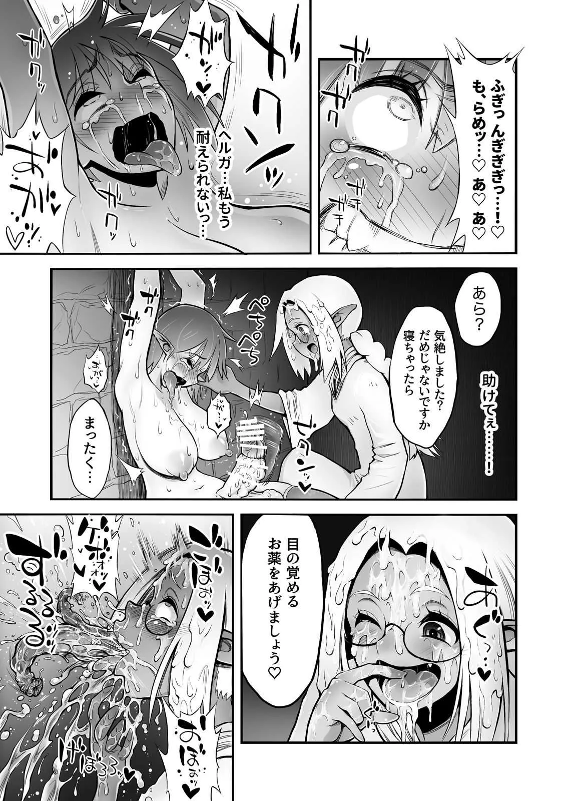 image_32