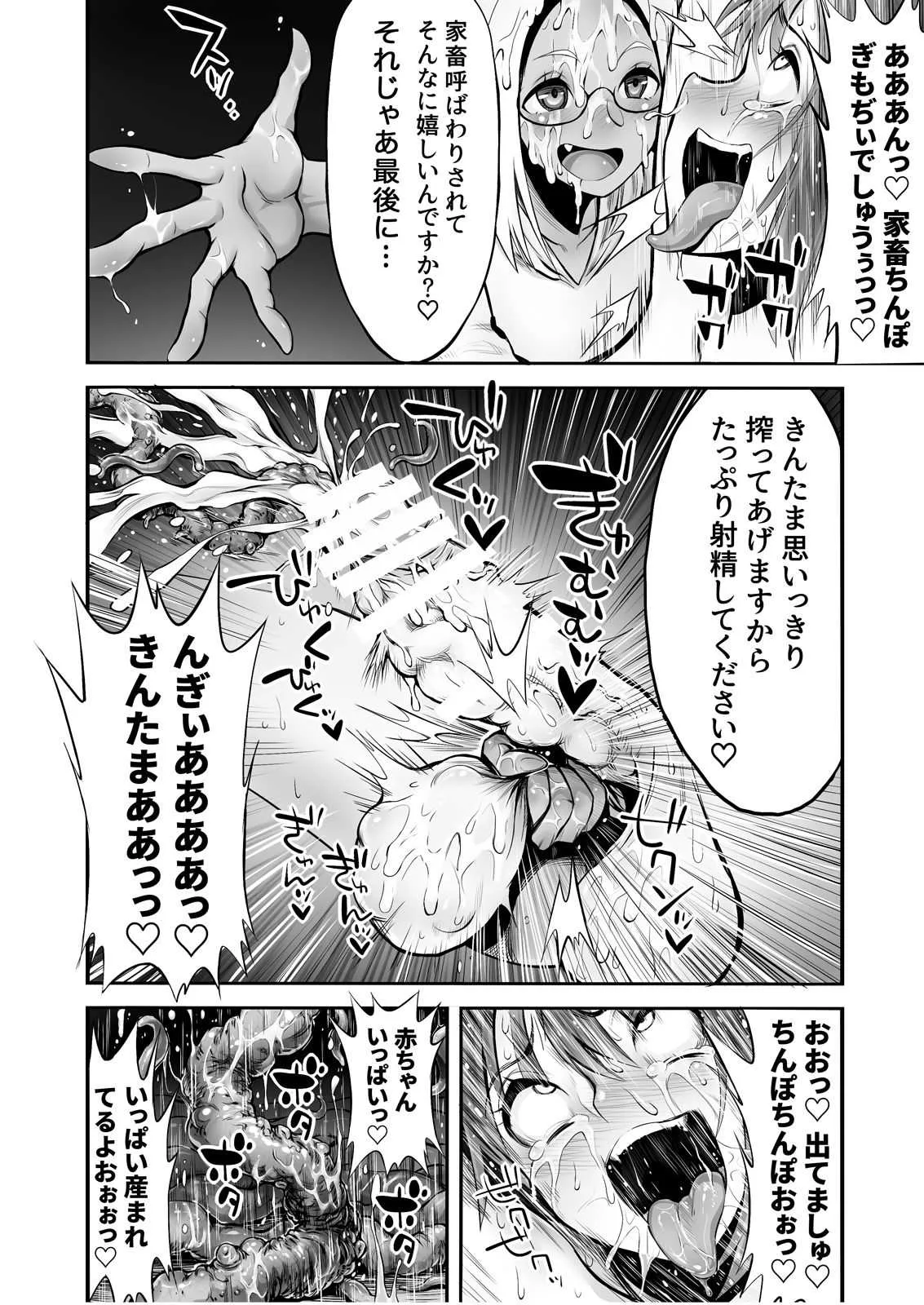 image_49